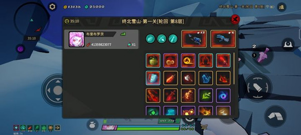 异形大战铁血战士游戏免费电脑版 v6.2 异形大战铁血战士游戏免费电脑版苹果