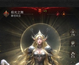 地下城堡3破解内置修改器版 v7.4 地下城堡3破解内置修改器版安卓