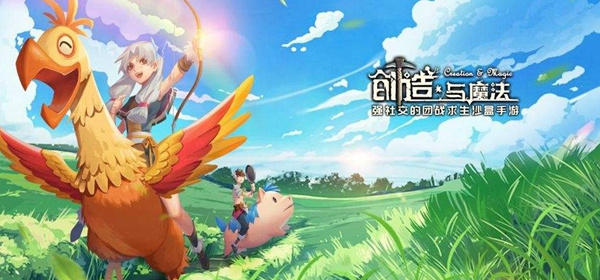 创造与魔法干瘪种子怎么获取？创造与魔法干瘪种子获取攻略