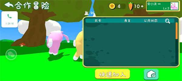 超级兔子人双人手机版：充满趣味的双人冒险游戏，组队前进！