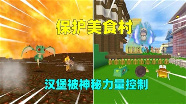迷你赛车无限金币破解版：体验到高速驾驶的赛车游戏，自由竞速！