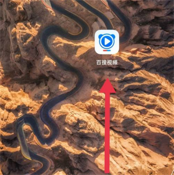 百搜视频怎么开启锁屏看视频？百搜视频开启锁屏看视频的方法