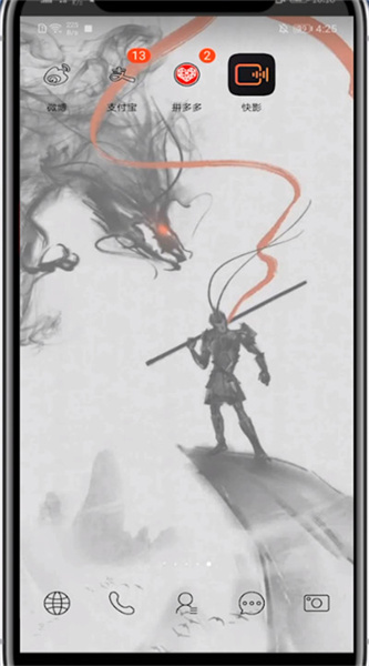 快影重复镜头怎么制作？快影重复镜头制作教程
