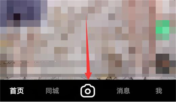 快手怎么发布视频？快手发布视频方法