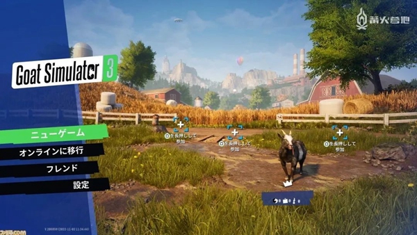 模拟山羊年度无限山羊币版：非常有意思的模拟冒险游戏，画面奇特！