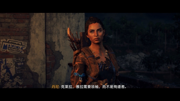 孤岛惊魂6最终破解版：画面优质的开放世界冒险游戏，情节丰富！