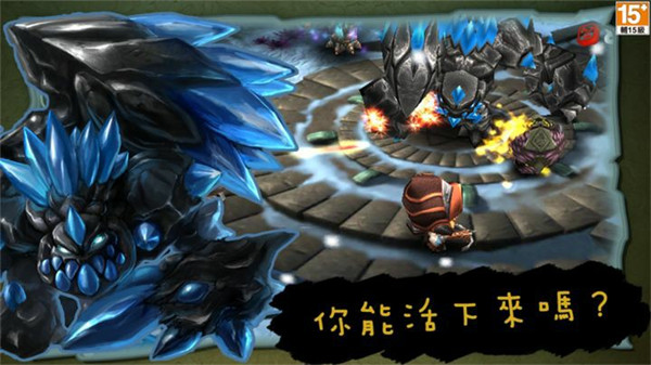 奇幻射击2破解无限钻石金币版：充满创意和挑战的射击游戏，武器多样！