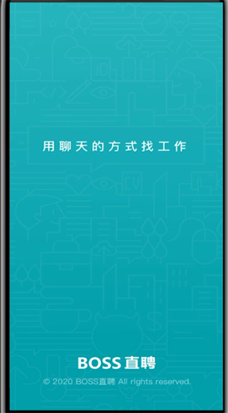 boss直聘怎么取消面试？boss直聘取消面试介绍