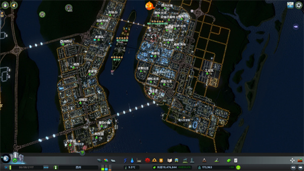 都市天际线中文无限金钱版：经典的城市建设模拟游戏，自由建设！